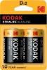 Фото товара Батарейки Kodak XtraLife Alkaline LR20 2 шт. (30952058)