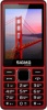 Фото товара Мобильный телефон Sigma Mobile X-Style 36 Point Red (4827798331316)