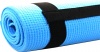 Фото товара Ремешки для коврика LiveUp Yoga Strap (LS3810-1)