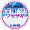 Фото товара Леска Sunline Super Ice Line Wakasagi (1658.08.63)