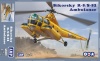 Фото товара Модель AMP Вертолет Sikorsky R-5/S-51 (спасательный) (AMP72012)
