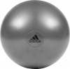 Фото товара Мяч для фитнеса Adidas 75 см Grey (ADBL-11247GR)