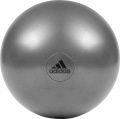 Фото Мяч для фитнеса Adidas 75 см Grey (ADBL-11247GR)