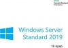 Фото товара HP Windows Server 2019 Standard 16-Core ROK RU SW (P11058-251)
