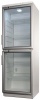 Фото товара Холодильная витрина Snaige CD35DM-S300C