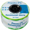 Фото товара Лента капельного полива Presto-PS 3D Tube 1000м 3D-15-1000
