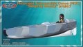Фото Модель GMU Аппарат для доставки боевых пловцов, проект "Спящая красавица" (GMU35001)