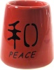 Фото товара Аромалампа Arjuna керамическая Peace 10,5x10,5x10,5 см (33858)