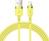 Фото товара Кабель USB -> Lightning Joyroom S-1224N2 Silicone 1.2m 2.4A Yellow