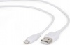 Фото товара Кабель USB -> Lightning Cablexpert 3 м White (CC-USB2-AMLM-W-10)