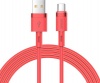 Фото товара Кабель USB -> Type C Joyroom S-1224N2 Silicone 1.2m 2.4A Red