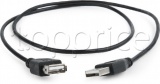 Фото Кабель USB2.0 AM -> AF Cablexpert 0.75 м Black (CC-USB2-AMAF-75CM/300-BK)