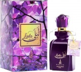 Фото Парфюмированная вода Khalis Laila EDP 100 ml