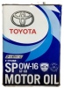 Фото товара Моторное масло Toyota Motor Oil Synthetic SP/GF6B 0W-16 4л (08880-13105)