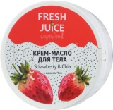 Фото Крем-масло для тела Fresh Juice Superfood Strawberry & Chia 225 мл (4823015942310)