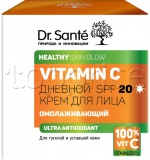 Фото Крем дневной Dr. Sante Vitamin C SPF 20 50 мл (4823015940569)