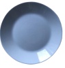 Фото товара Тарелка Luminarc Q3440 Zelie Light Blue
