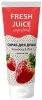 Фото товара Скраб для тела Fresh Juice Superfood Strawberry & Chia 200 мл (4823015942235)