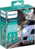 Фото товара Автолампа Philips HB3/HB4 11005U50CWX2 Ultinon Pro5000 +160% (2 шт.)