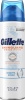 Фото товара Гель для бритья Gillette Skinguard Sensitive 200мл (7702018509409)