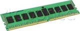 Фото Модуль памяти Kingston DDR4 8GB 2933MHz ECC (KSM29ES8/8HD)