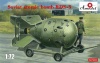 Фото товара Набор Amodel Советская атомная бомба РДС-3 (AMO-NA72003)
