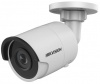 Фото товара Камера видеонаблюдения Hikvision DS-2CD2063G0-I (2.8 мм)