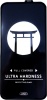 Фото товара Защитное стекло для iPhone 12 mini Devicecom Clear Premium 5,4"