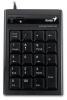 Фото товара Клавиатура цифровая Genius NumPad 200 Black USB (31300699100)