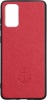 Фото товара Чехол для Samsung Galaxy S20 Plus G985F Leather Magnet Case Red (RL067203)