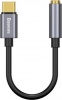 Фото товара Адаптер USB Type C -> Audio 3.5mm Baseus L54 Gray (CATL54-0G)