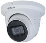 Фото Камера видеонаблюдения Dahua Technology DH-HAC-HDW1400TLMQP (2.8 мм)