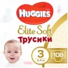 Фото товара Подгузники-трусики Huggies Elite Soft Pants M 3 Box 108 шт. (5029053547091)