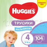 Фото Подгузники-трусики для мальчиков Huggies Pants 4 104 шт. (5029054568088)