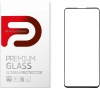 Фото товара Защитное стекло для Samsung Galaxy M51 M515 ArmorStandart Full Glue HD Black (ARM58311)
