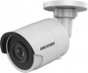 Фото товара Камера видеонаблюдения Hikvision DS-2CD2083G0-I (2.8 мм)