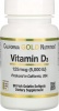 Фото товара Витамин D3 California Gold Nutrition 5000МЕ 90 желатиновых капсул (CGN01065)