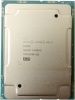 Фото товара Процессор s-3647 Intel Xeon 5220R 2.2GHz/35.75MB Tray (CD8069504451301)