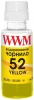 Фото товара Чернила WWM HP 115/315/319 100 г Yellow (H52Y)