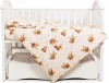 Фото товара Бампер для кроватки Twins Comfort Пчелки Beige (2051-C-031)