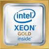 Фото товара Процессор s-3647 Intel Xeon Gold 5218R 2.1GHz/27.5MB Tray (CD8069504446300)
