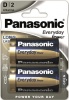 Фото товара Батарейки Panasonic Everyday Power Blister LR20REE/2B D/LR20 2 шт.