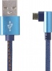 Фото товара Кабель USB2.0 AM -> micro-USB Cablexpert Premium 1 м (CC-USB2J-AMmBML-1M-BL)