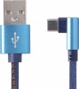 Фото товара Кабель USB2.0 AM -> USB Type C Cablexpert Premium 1 м (CC-USB2J-AMCML-1M-BL)