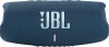 Фото товара Акустическая система JBL Charge 5 Blue (JBLCHARGE5BLU)