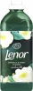 Фото товара Кондиционер для белья Lenor Изумруд и цветок цвета айвори 1.42л (8001841375724)