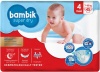 Фото товара Подгузники детские Bambik Jumbo Maxi 4 45 шт. (4823071645736)