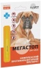 Фото товара Капли на холку для собак 10-20 кг ProVET Мега Стоп 1 пипетка (PR241743)
