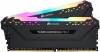 Фото товара Модуль памяти Corsair DDR4 32GB 2x16GB 3200MHz Vengeance RGB Pro Black (CMW32GX4M2E3200C16-TUF)