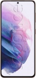 Фото Мобильный телефон Samsung G991B Galaxy S21 8/128GB Phantom Violet (SM-G991BZVDSEK)